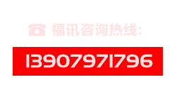 古傳文化-楊公風水-三僚風水-祖傳風水-福星堂